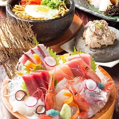 居酒屋はち丸 松任店の写真