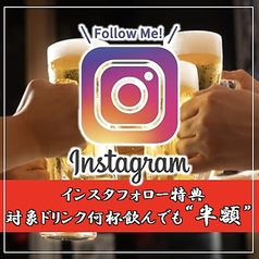 魚貝と焼肉はりまや 高知店のおすすめ料理2