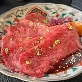 咲夜島 さくやじま 丸の内 伏見のおすすめ料理3