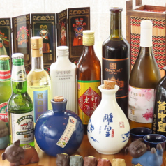 local China bar HaoGui特集写真1