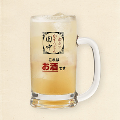 冷やしあめサワー