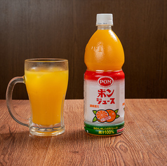 POMジュース