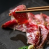 羊と饂飩 ひつじとうどんのおすすめポイント3