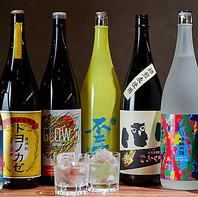 【東北の日本酒◎】季節に合わせたラインナップ