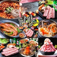 とにかくバリエーション豊富が人気の理由です♪