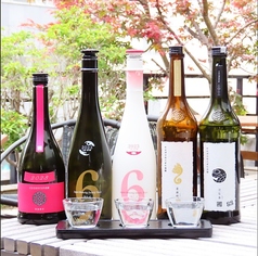 原始焼き酒場ルンゴカーニバル 南2条店特集写真1