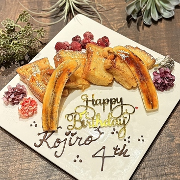 薬膳火鍋 薔薇亭のおすすめ料理1