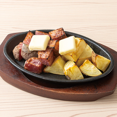 北海道産2色のジャガバター