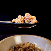 神戸長田 牛すじ専門店すじ福