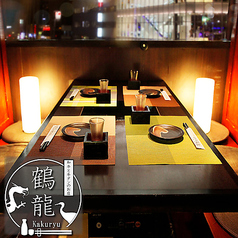 個室居酒屋 鶴龍 KAKURYU 池袋店特集写真1