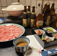居酒屋 月茂登のおすすめ料理2