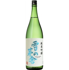 雪の茅舎 純米吟醸
