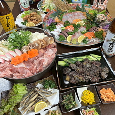居酒屋 もりもり 博多のコース写真
