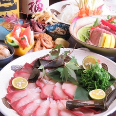 魚炉八 ぎょろはち 岡山駅前店の特集写真