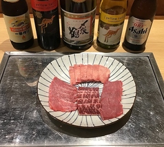 焼肉や 善山のコース写真