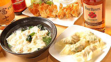 台湾料理 味來のおすすめ料理1