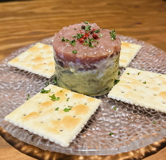マグロとアボカド、クリームチーズのディップ