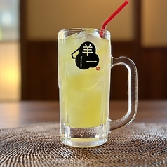 【自家製】緑茶