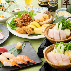 すし半 布施店のコース写真