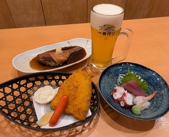 ほろ酔いセット