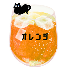 オレンジジュース