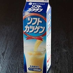 北海道産のお酒が充実のラインナップ!
