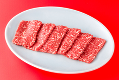 和牛並ロース