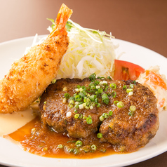 洋食専門店 かわしまイメージ