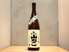 【芋】山ねこ（宮崎）