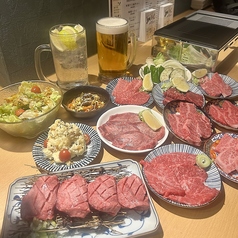 焼肉牛貴族 うしきぞくのコース写真