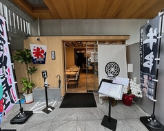 居酒屋焼き鳥 こんぺいとう 大宮 仲町店の外観1