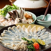 喜多川のおすすめ料理3