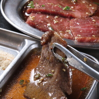 門外不出の「洗いダレ」