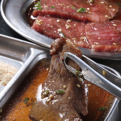 門外不出の「洗いダレ」