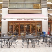 肉ビストロ&クラフトビール ランプラントの雰囲気2