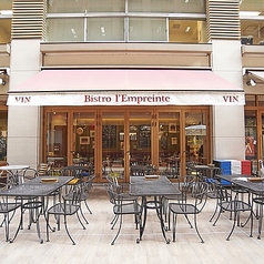 肉ビストロ&クラフトビール ランプラントの雰囲気2