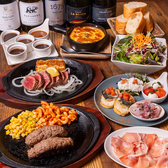 ボンボネーラ リコ 相模大野の詳細