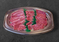 黒毛和牛三種セット 400g 2人前