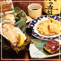 奥州ろばた センダイエキ天海のおすすめ料理1