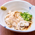 料理メニュー写真&nbsp;特選牛の柔らか牛酢もつ