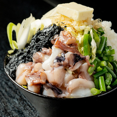 石松特製 漆黒の極みもんじゃ