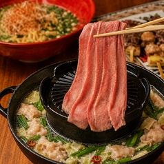 牛串と焼きしゃぶしゃぶ　炭人倶楽部 - チャコールマンクラブ　那覇国際通り店のおすすめ料理2