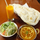 インド料理 サンバンダ 野木のおすすめ料理2