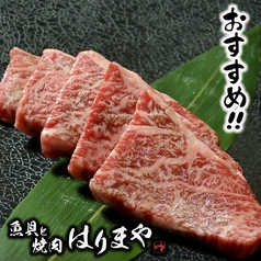 和牛カルビ　（ブリスケ薄切り）