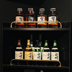 【Whiskey】響-JAPANESE HARMONY-