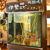 海鮮鉄板 浜海道のおすすめ料理2