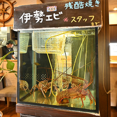 海鮮鉄板 浜海道のおすすめ料理2