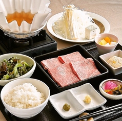 江戸前肉割烹 宮下 マロニエゲート銀座1店のコース写真