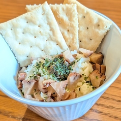 いぶりがっこのポテトサラダ
