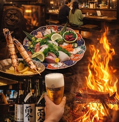 炉端焼き 楽華日 大泉邸のコース写真